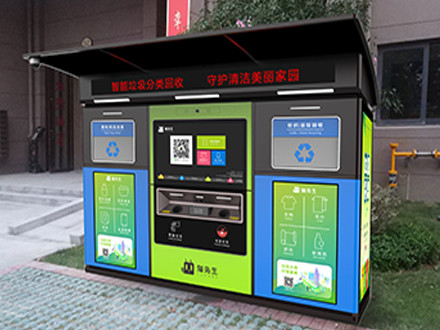 垃圾桶設備產品一