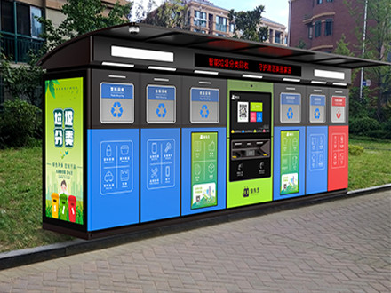 垃圾桶設備產品一